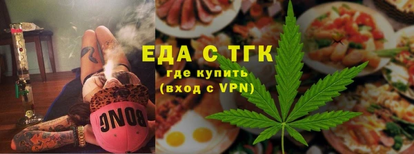 мяу мяу мука Абаза