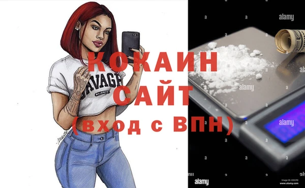a pvp Осинники