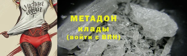 мескалин Абинск