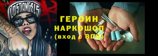 мяу мяу мука Абаза