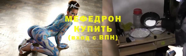 a pvp Осинники