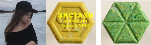 мескалин Абинск