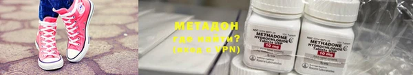 а пвп мука Остров