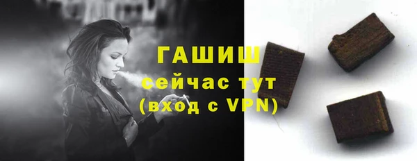 MESCALINE Покров