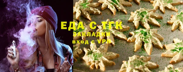 мяу мяу мука Абаза