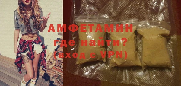 jwh Осташков