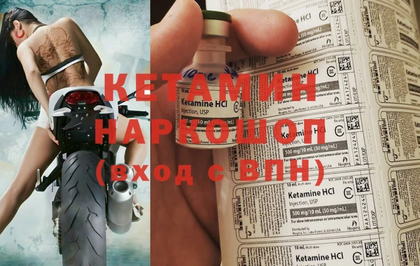 мяу мяу мука Абаза