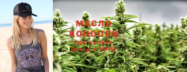 мескалин Абинск
