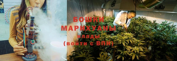 MESCALINE Покров