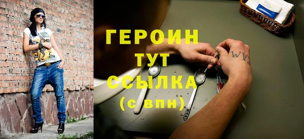 дмт Покровск