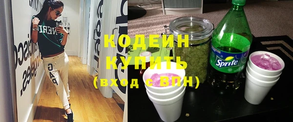 мяу мяу мука Абаза