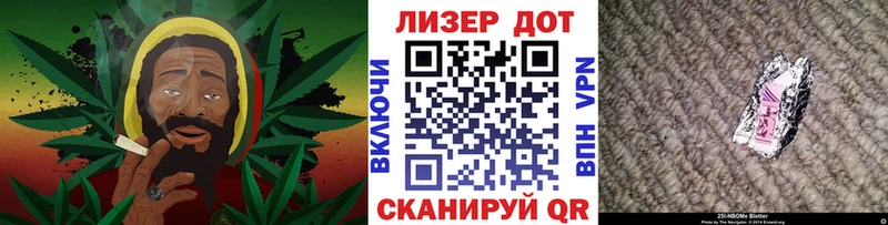 ОМГ ОМГ зеркало  Белоусово  Марки 25I-NBOMe 1,8мг  мориарти наркотические препараты  купить наркотик 